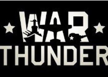 Gaijin Entertainment открывает русскоязычный канал War Thunder на YouTube