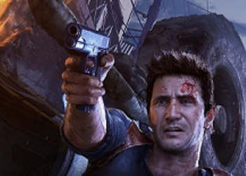Uncharted 4: A Thief's End - Sony представила официальный лимитированный бандл с игрой