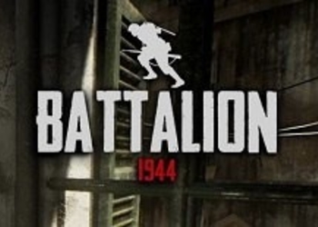 Battalion 1944 была профинансирована на Kickstarter за 3 дня