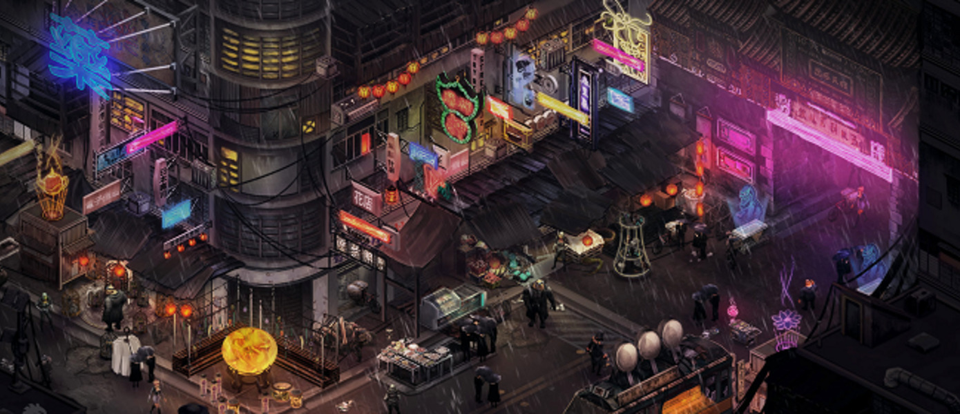 Shadowrun: Hong Kong - новое бесплатное обновление добавит пять часов геймплея [UPD.]