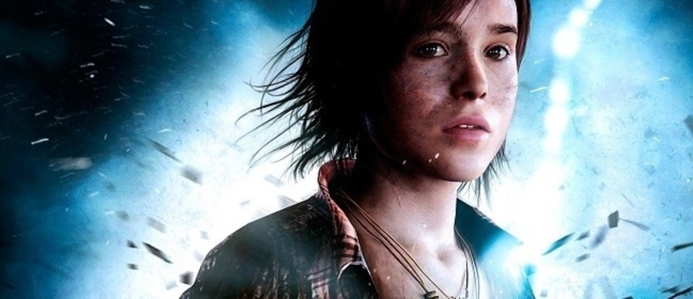 Объявлены даты выхода Heavy Rain и Heavy Rain & Beyond: Two Souls Collection