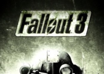 Fallout 3 - в сети обсуждается возможность выпуска переиздания на современных платформах, Bethesda прокомментирует ситуацию через несколько недель
