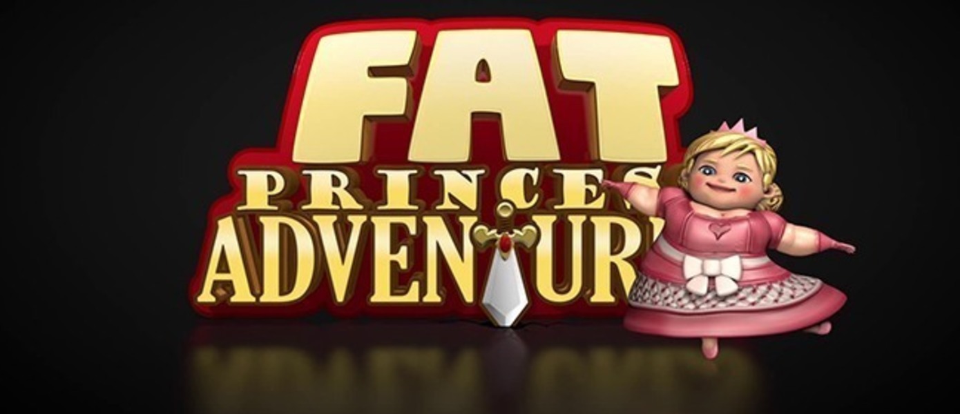 Fat Princess Adventures - игра сильно обновится