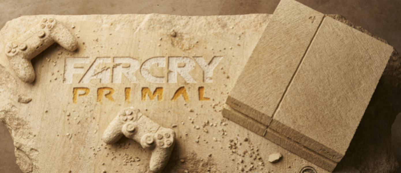 Far Cry Primal - PS4 и DualShock 4 изготовили из камня