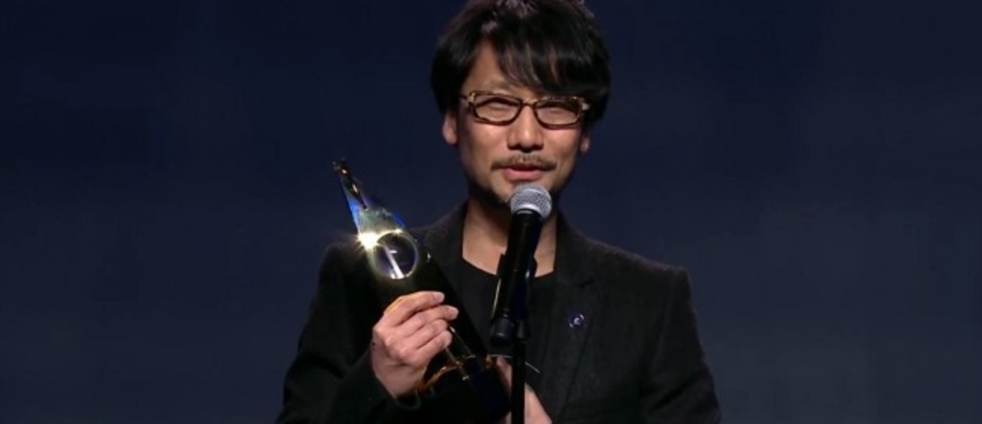 При поддержке Sony Хидео Кодзима готовит крупную игру с мощным сюжетом, на церемонии DICE разработчика встретили овациями