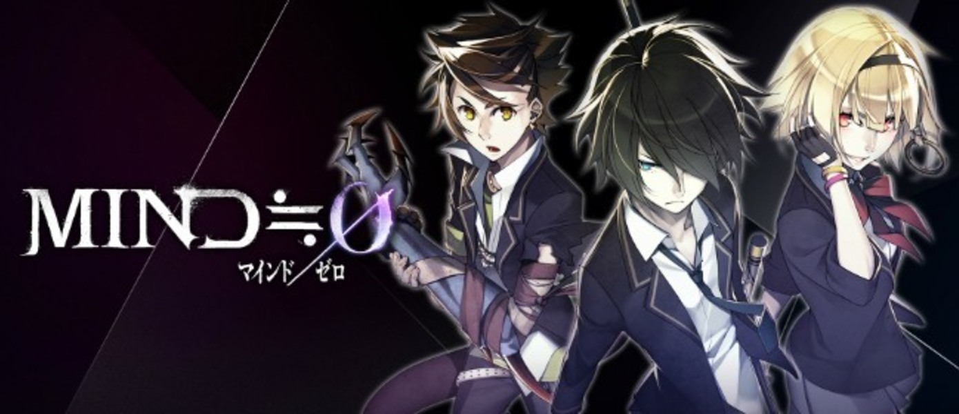 Mind Zero - очередная японская RPG перебирается в Steam на PC