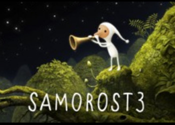 Samorost 3 - дата выхода и новый трейлер