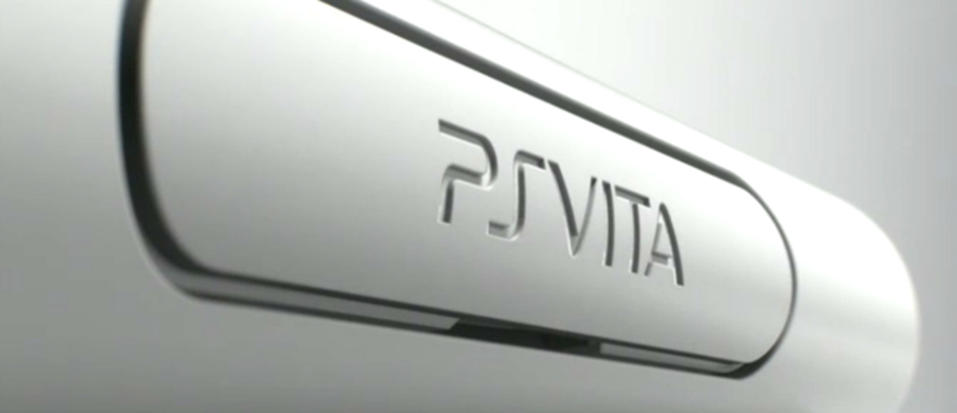 Производство PlayStation Vita TV прекращено