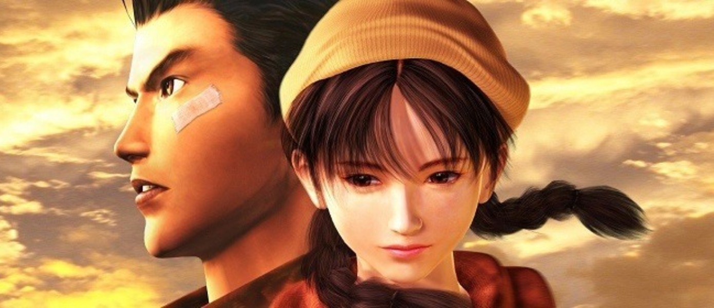 Shenmue III могут не показать на E3 2016