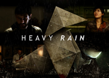 Опубликован релизный трейлер сборника Heavy Rain и Beyond: Two Souls для PS4