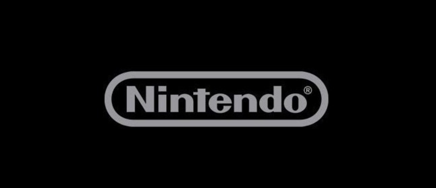 Следующая презентация Nintendo Direct пройдет 4 марта в 01:00 по московскому времени, новостей по NX не будет (UPD. Утечка программы)
