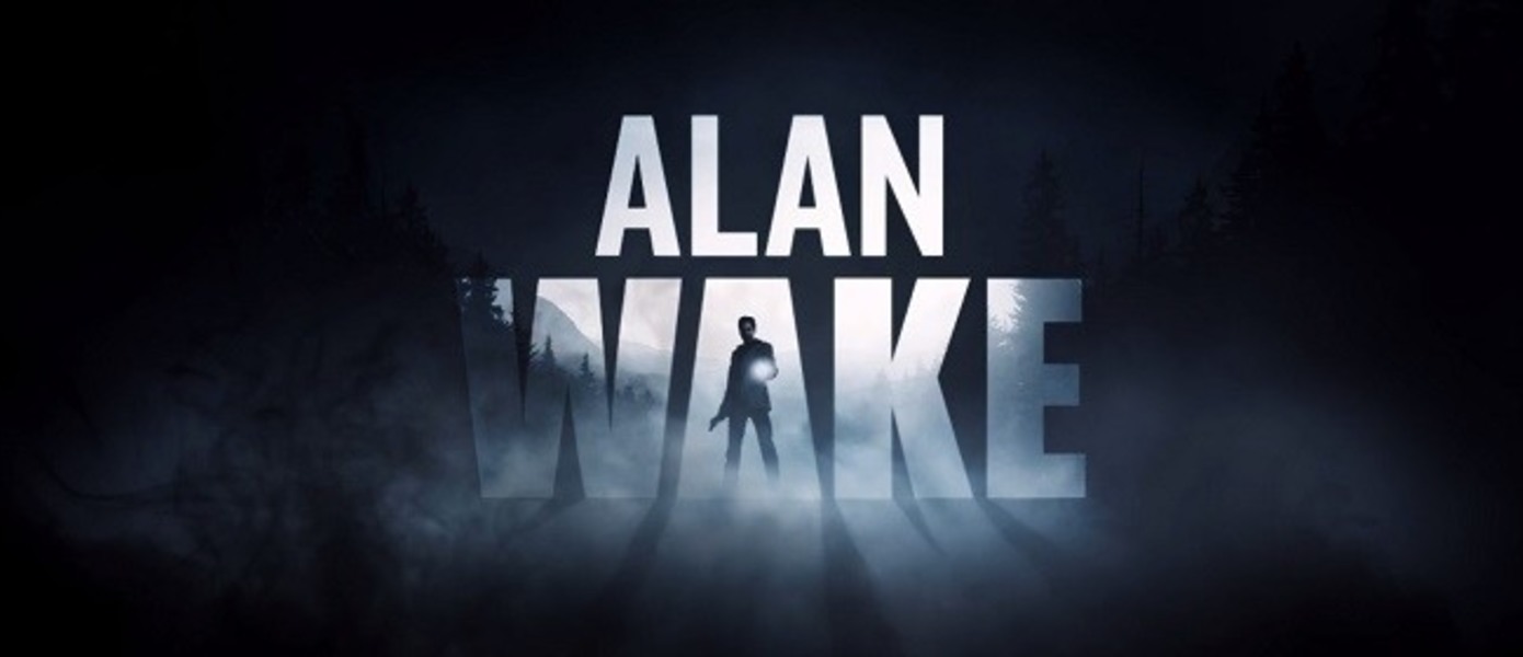 Alan Wake's Return - не новая игра, сообщил Сэм Лэйк