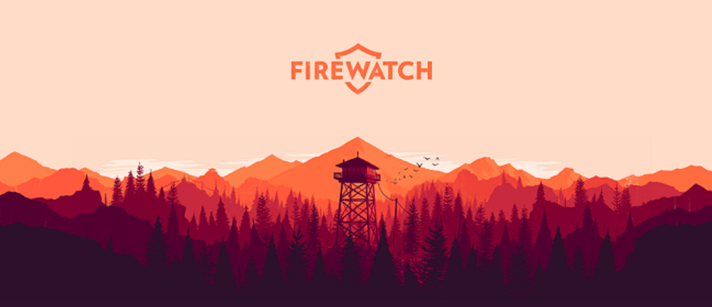 Firewatch PS4 PS Store GameMAG
