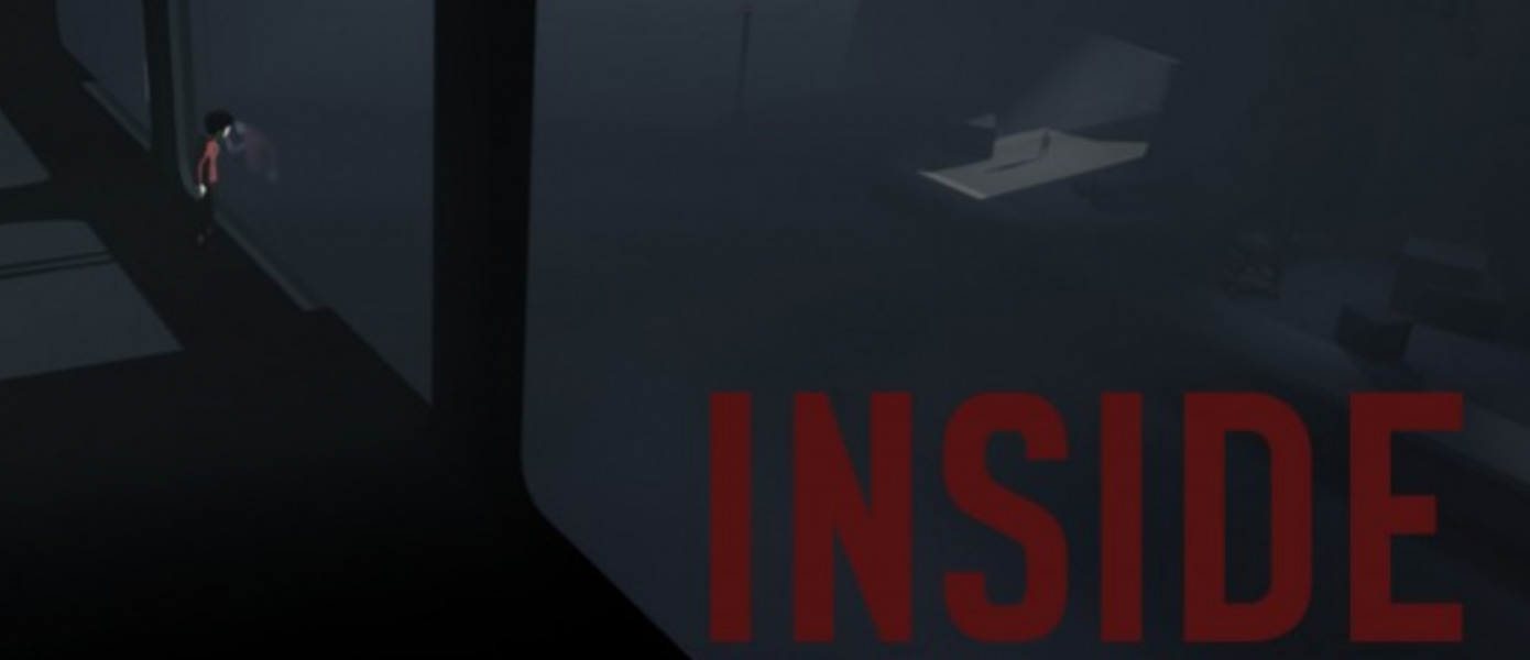 Inside - новый проект от создателей Limbo обзавелся короткой демонстрацией, больше подробностей ожидается на GDC 2016