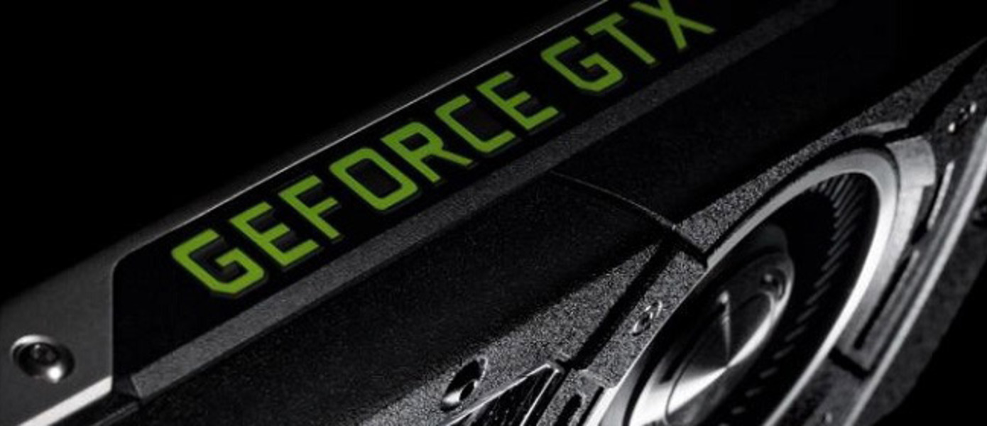 Игроки The Division рекомендуют не использовать новые драйвера NVIDIA, установка обновления приводит к серьезным сбоям в работе ПК