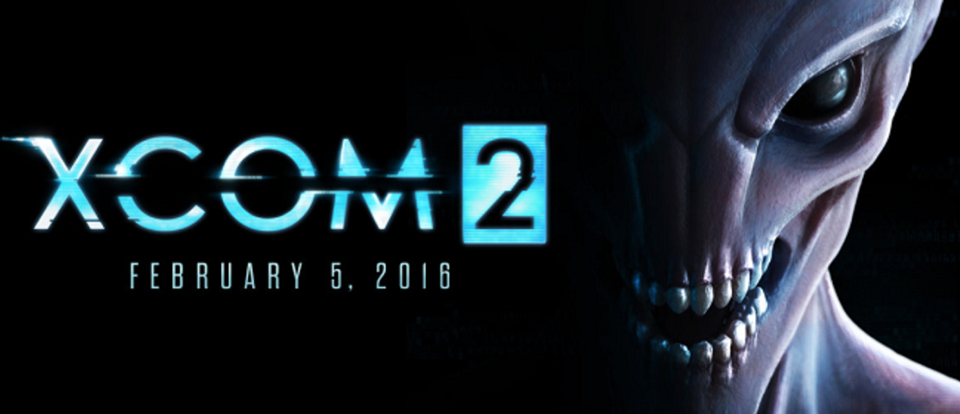 XCOM 2 - первое дополнение 