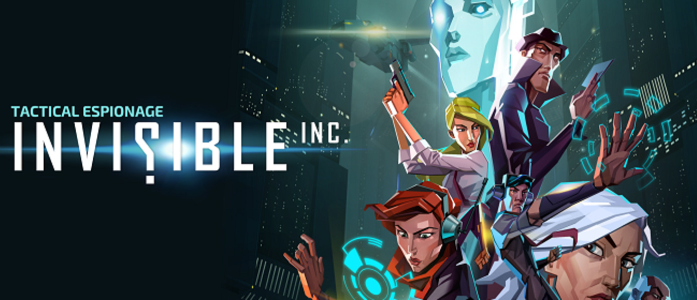 Релиз Invisible, Inc. для PlayStation 4 состоится 19 апреля