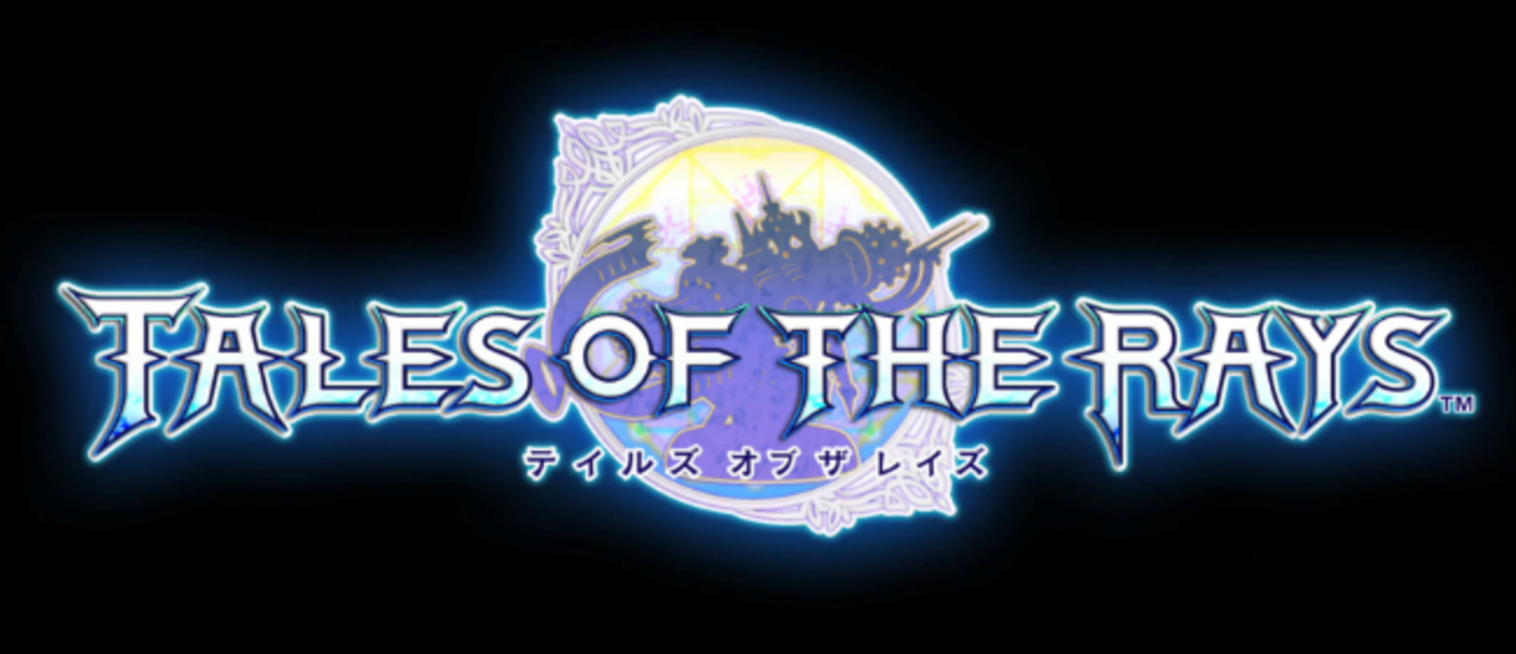 Tales of the Rays обзавелась дебютным трейлером