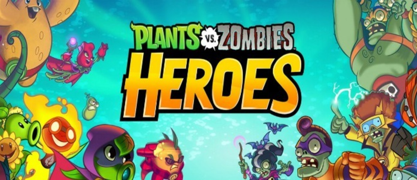 Следующая Plants vs. Zombies будет карточной