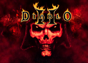 Diablo II - впервые за 5 лет игра получила новый патч, Blizzard намерена продолжить поддержку своей культовой RPG