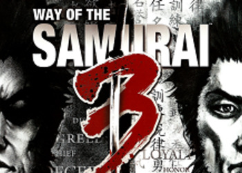 Way of the Samurai 3 - представлены трейлеры ПК-версии и объявлена дата релиза в Steam