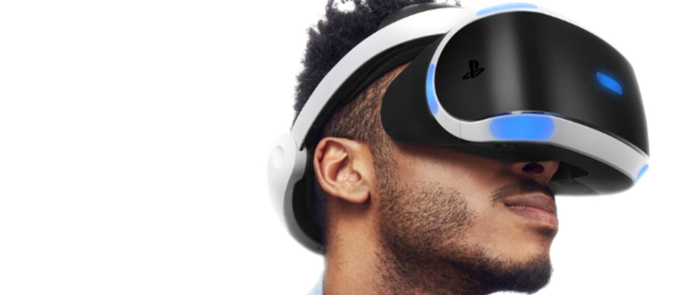 PlayStation VR не работает без камеры PlayStation, полный VR-комплект оценили в $500+