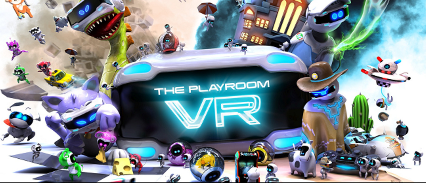 The PlayRoom VR - представлены новые скриншоты и трейлер сборника мини-игр для PlayStation VR