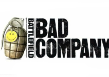 Слух: Следующей игрой в сериале Battlefield станет Battlefield: Bad Company 3