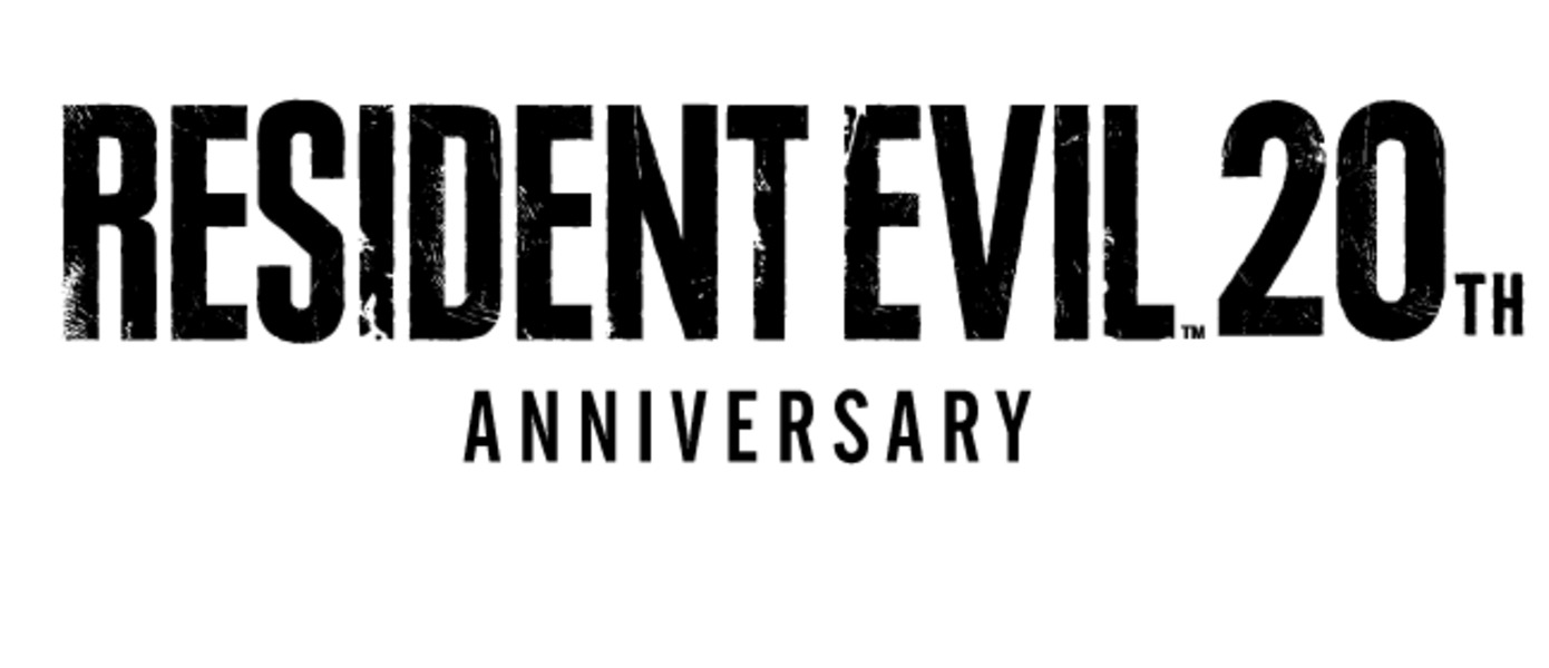 В год 20-летия Resident Evil фанатов ждут сюрпризы, рассказала Capcom