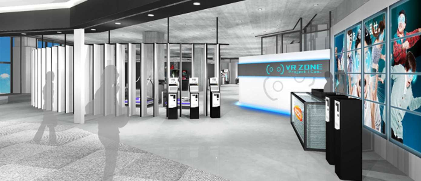 Bandai Namco откроет в Токио развлекательный центр виртуальной реальности VR Zone