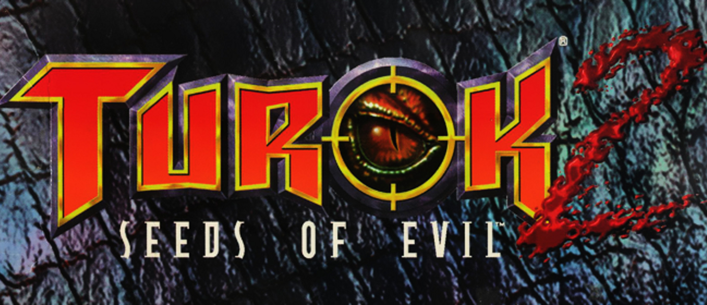 Night Dive Studios подтвердила планы по выпуску ремастеров Turok и Turok 2 на Xbox One