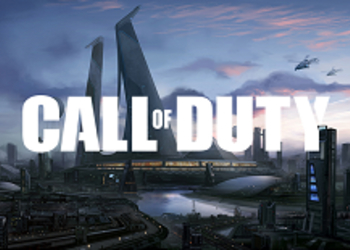 Eurogamer: Новая Call of Duty отправит игроков в далекое будущее
