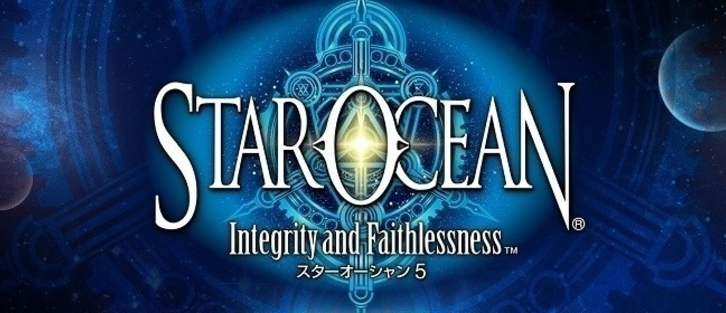 Game integrity. Star Ocean. Star Ocean Integrity and. Star Ocean logo.