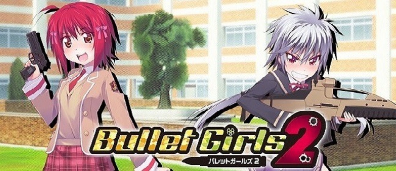 Bullet Girls 2: два новых трейлера эксклюзивного шутера для PlayStation Vita