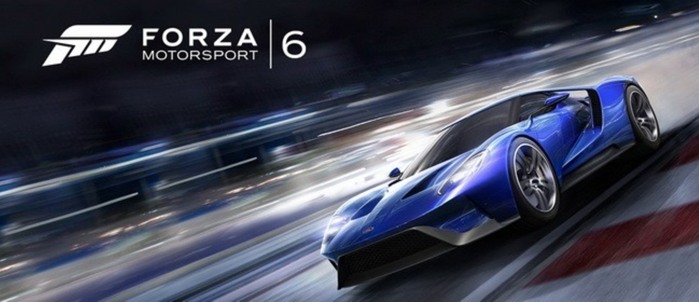 Forza Motorsport 6 представляет набор машин от Top Gear