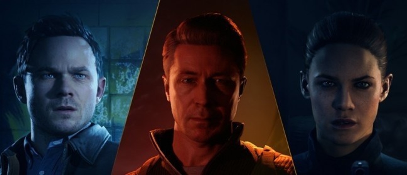 Саундтрек к Quantum Break выпустят на виниле