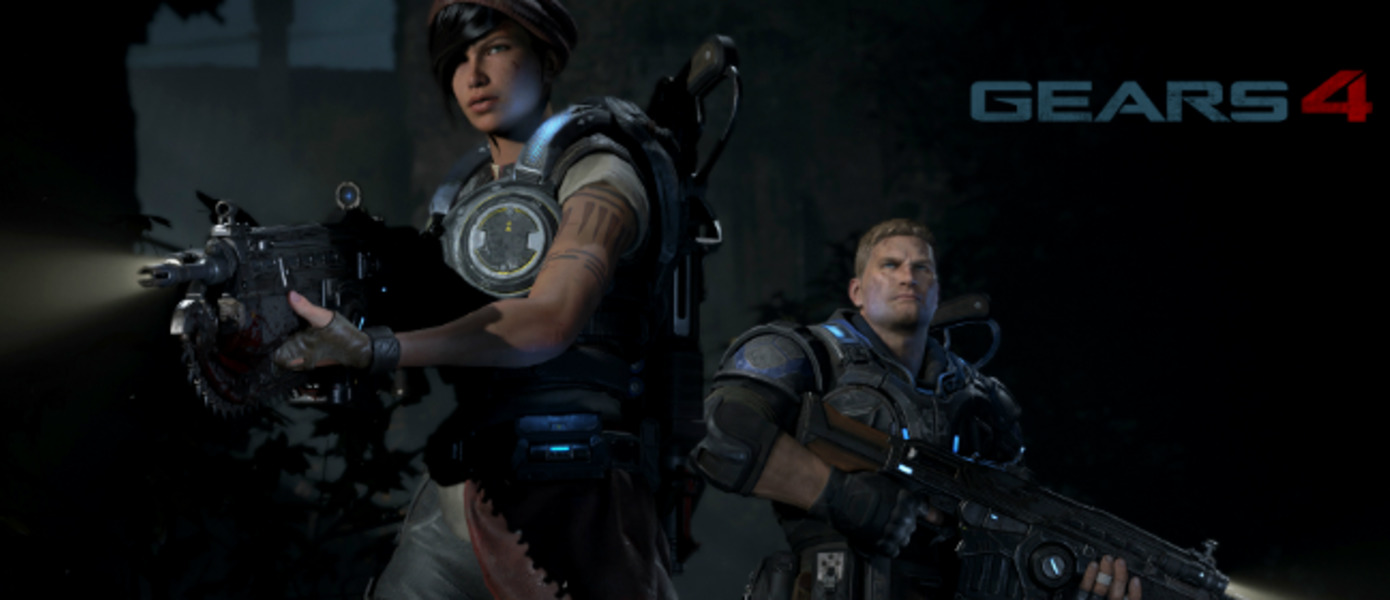 Gears of War 4 обзаведется новым трейлером 10 апреля, представлен тизер 