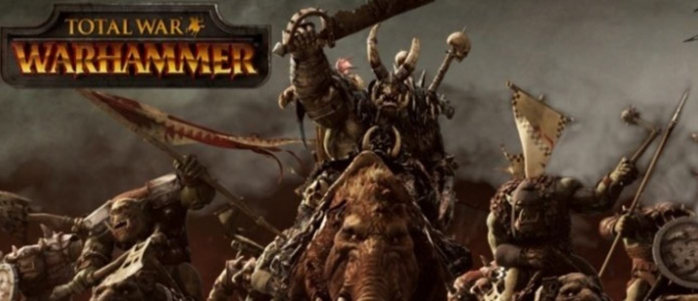 Total War Warhammer - видео с мантикорами