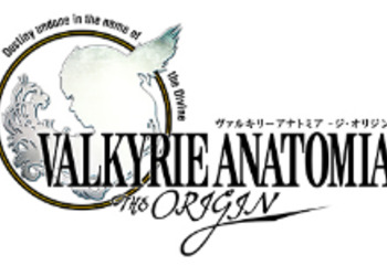 Valkyrie Anatomia: The Origin - Square Enix анонсировала новую игру в сериале Valkyrie Profile