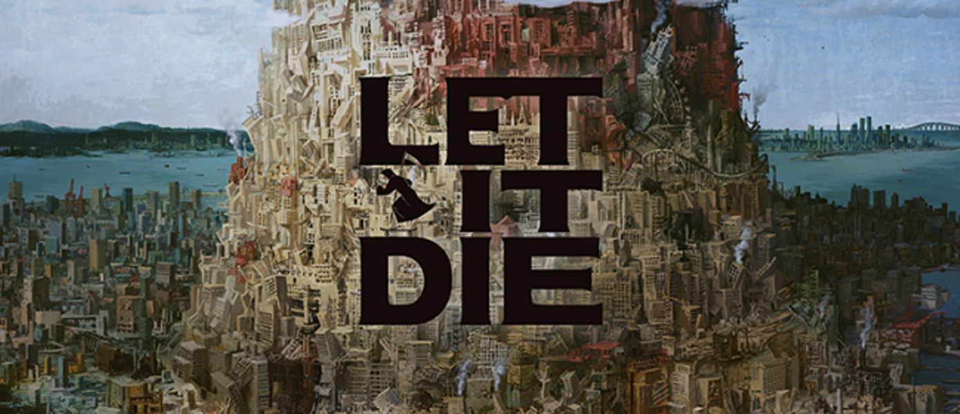 Let It Die - новый экшен для PlayStation 4 за авторством Suda51 обзавелся свежими скриншотами [UPD. Ролик с обращением разработчиков]
