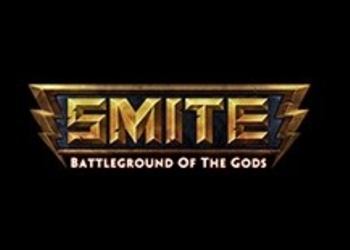 Smite - новый патч добавит опциональную возможность играть в 60 FPS