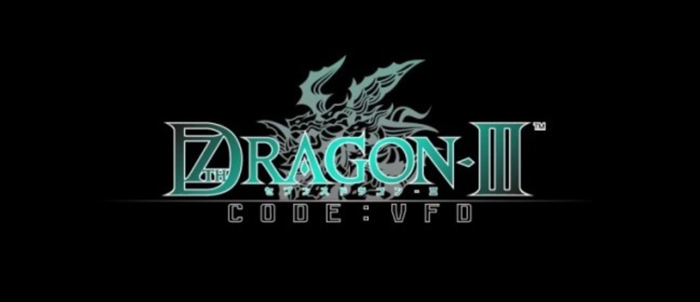 7th Dragon III Code: VFD - объявлена дата выхода в Северной Америке