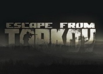 Escape from Tarkov - новые скриншоты альфа-версии