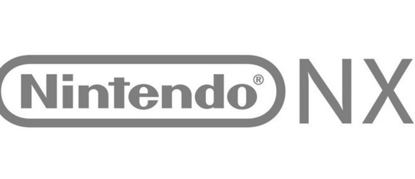 Nintendo NX - много новых слухов о контроллере, играх и производительности