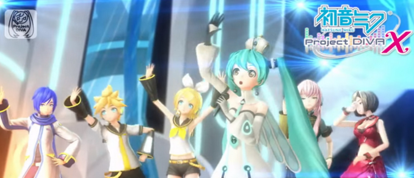 Hatsune Miku: Project Diva X - первые скриншоты версии для PS4
