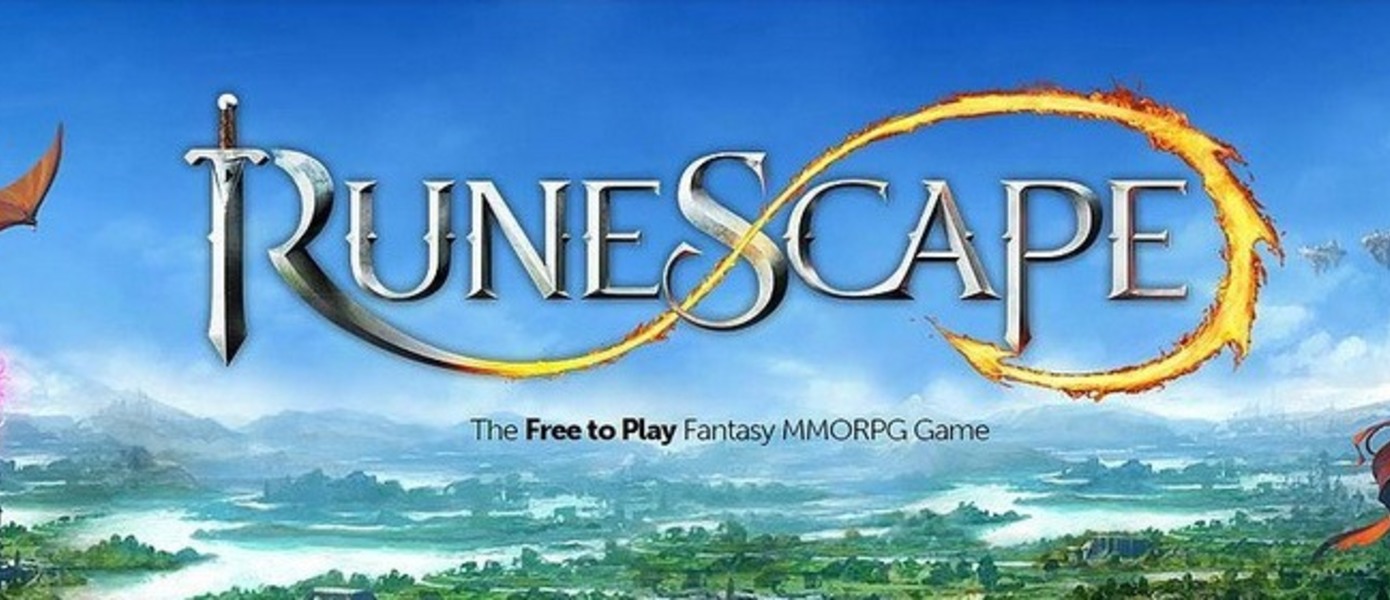 RuneScape меняет движок через 15 лет после выхода