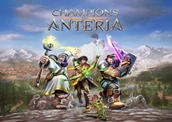 Champions of Anteria - новая игра от Ubisoft