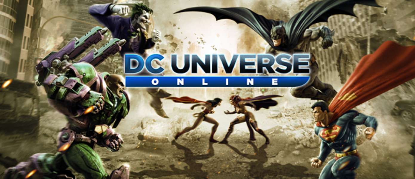 DC Universe Online грядет на Xbox One