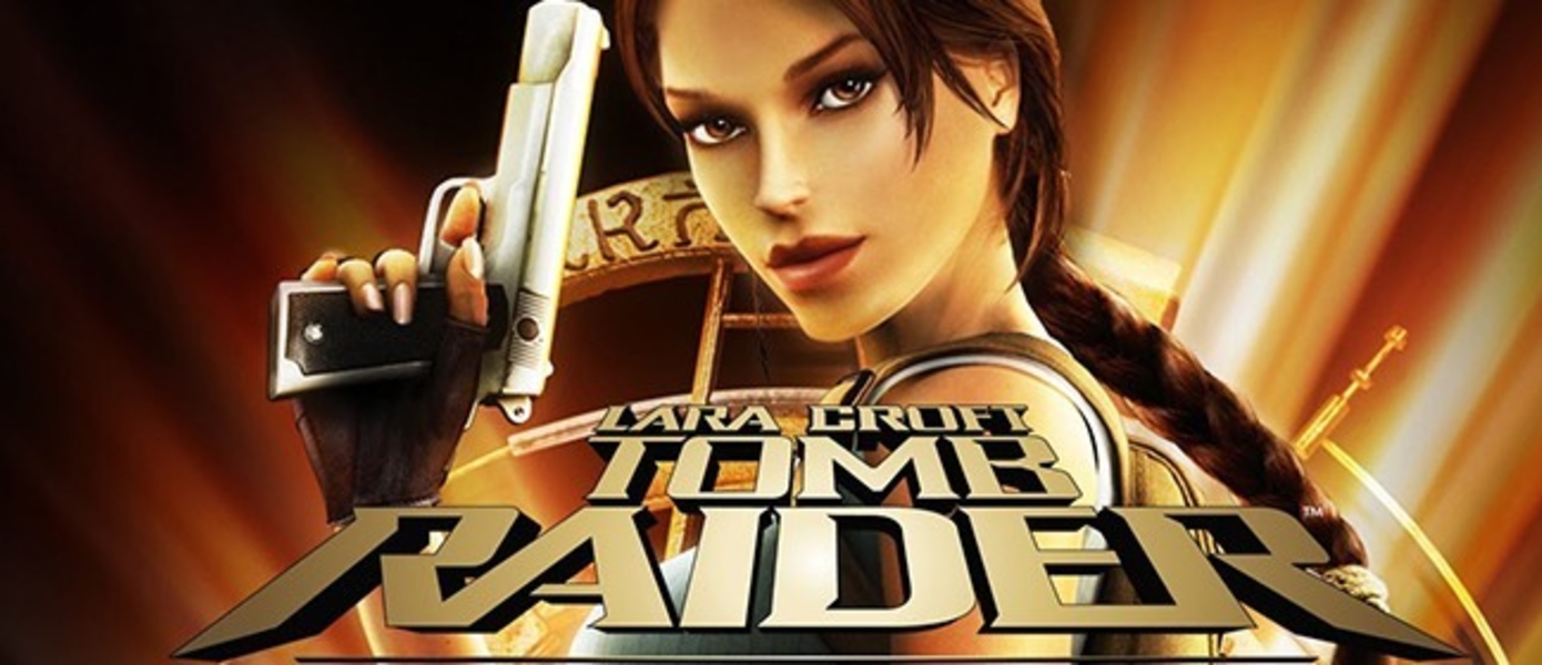 Стрим Turbo GameMAG - Tomb Raider: Anniversary (24 апреля в 20:00 по Москве)
