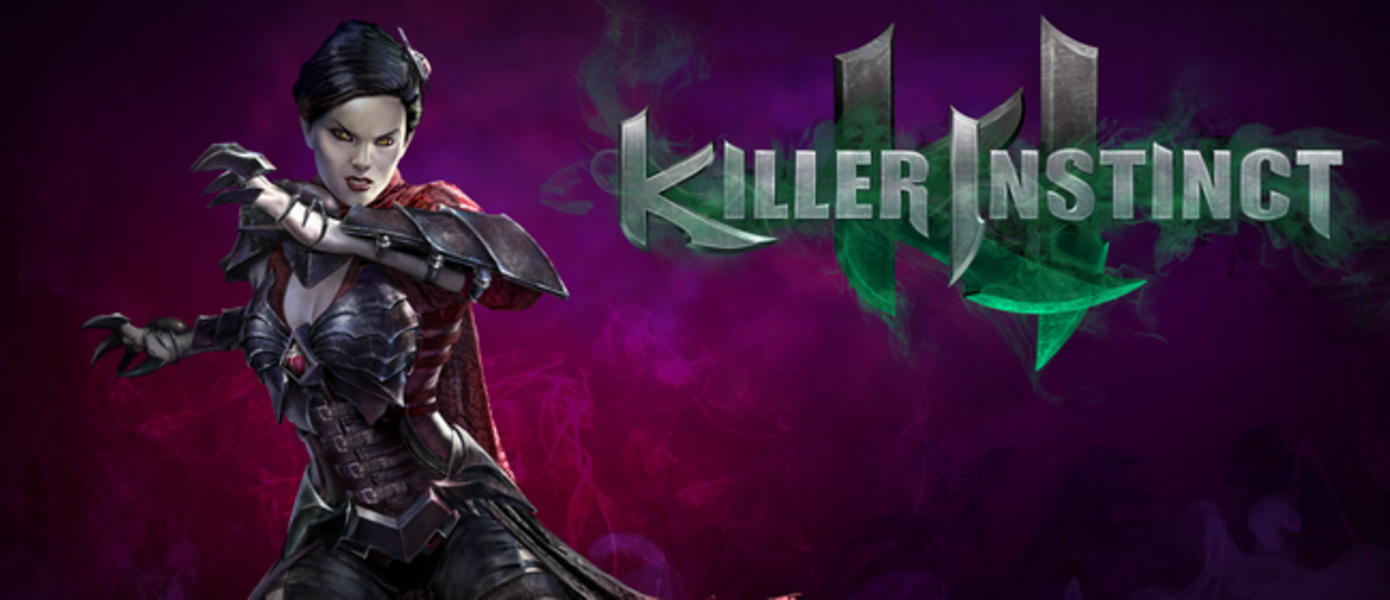 Killer Instinct: Season 3 - трейлер нового бойца